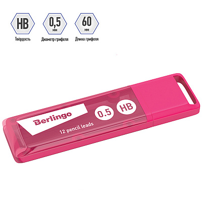 Грифели для механических карандашей Berlingo, 12шт., 0,5мм, HB