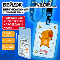 Бейдж вертикальный с 3D печатью "Капибара" (85х54 мм), лента 45 см, СЛАЙДЕР, FUNSTER, 238829