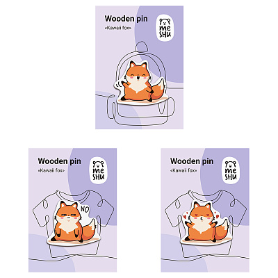 Набор деревянных значков MESHU "Kawaii fox", каширование, 3шт.