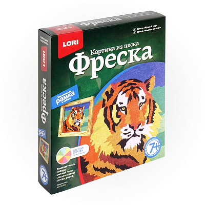 Картина из песка Мудрый тигр LORI