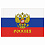 Флаг РФ с гербом 90*135см, пакет с европодвесом