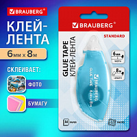 Клей-лента BRAUBERG STANDARD, 6 мм х 8 м, корпус матовый голубой, блистер, 273027