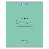 Тетрадь 12 л. BRAUBERG КЛАССИКА NEW узкая линия, обложка картон, ЗЕЛЕНАЯ, 105692