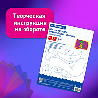 Цветная бумага А4 2-сторонняя офсетная, 8 листов 8 цветов, на скобе, BRAUBERG, 200х28, 116625