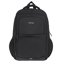 Рюкзак Berlingo City "Ergonomic" 43*30*17см, 2 отделения, 4 кармана, отделение для ноутбука, эргономическая спинка