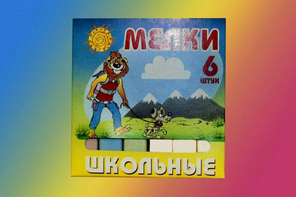 Мел школьный набор 3 белых+3 цветных Пегас