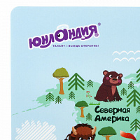 Настольное покрытие ЮНЛАНДИЯ, А3+, пластик, 46x33 см, Map, 272370