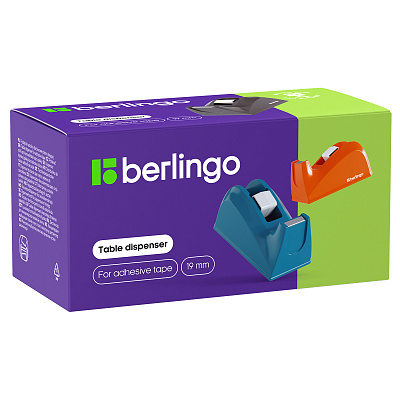 Диспенсер настольный Berlingo для канцелярской клейкой ленты, черный