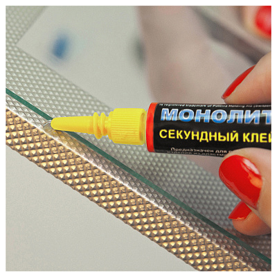 Клей Aviora "Монолит", 3г