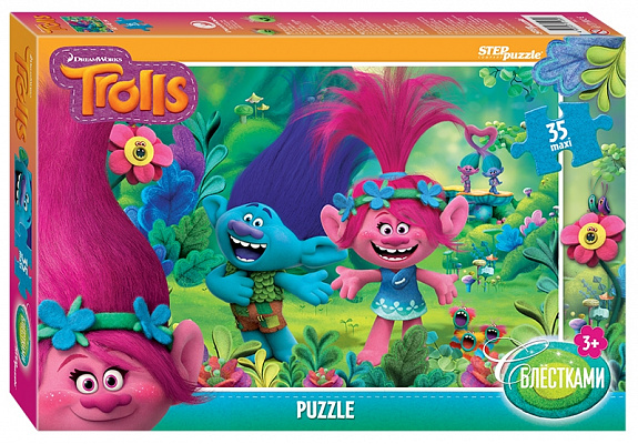 Пазлы детские 35 элементов 480*680 мм MAXI Trolls ГЛИТТЕР (DreamWorks) Step Puzzle