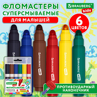 Фломастеры супер смываемые толстые для малышей BRAUBERG KIDS, 6 цветов, ПВХ-упаковка, 152604