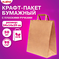 Крафт-пакет бумажный 24х14х29см, КОМПЛЕКТ 50шт, плоские ручки, плотность 90г/м2, LAIMA ECО CRAFT, 609687