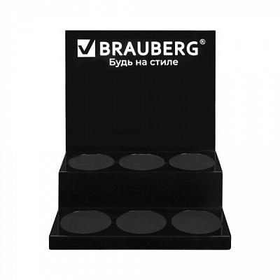 Подставка под ручки и карандаши в тубах BRAUBERG, металл, 6 отделений, 32x30x21 см