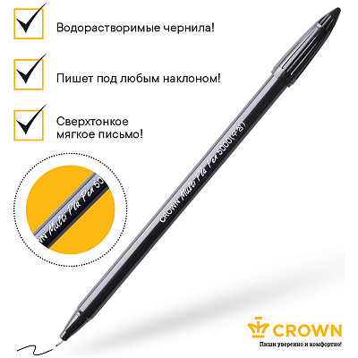 Ручка капиллярная Crown "MultiPla" черная, 0,3мм