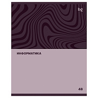 Тетрадь предметная 48л. BG "Single colour" - Информатика, эконом
