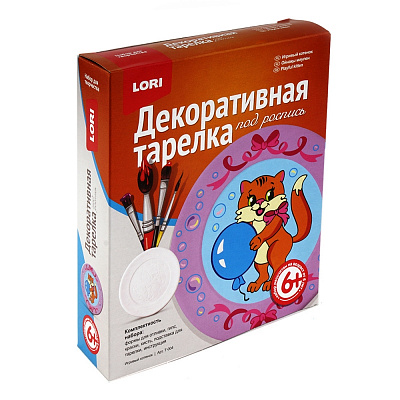 Декоративная тарелка Игривый котёнок LORI