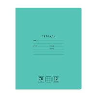 Тетрадь 12л., клетка BG "Отличная", зеленая, 70г/м2