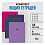 Тетрадь 48л., А5, клетка BG "Monocolor. Element", soft-touch ламинация, с форзацем, 70г/м2