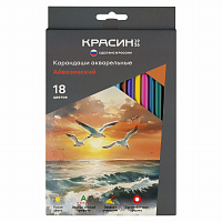 Карандаши акварельные Красин "Айвазовский", 18цв., трехгран., заточен., картон, европодвес