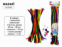 Набор для творчества MAZARI проволока синел., помпоны, глазки  M-20785