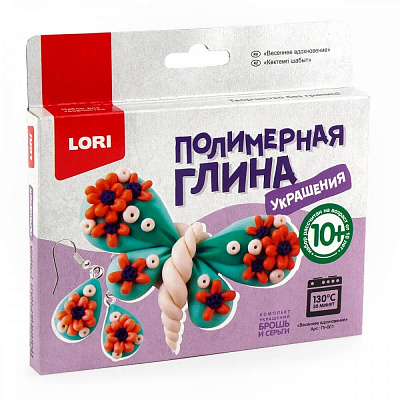 Полимерная глина украшение Весеннее вдохновение LORI