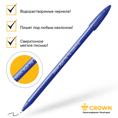 Ручка капиллярная Crown "MultiPla" синяя, 0,3мм