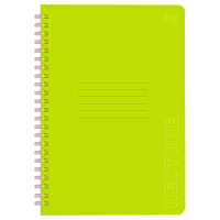 Тетрадь 48л., А5, клетка на силиконовом гребне, BG "Neon. Yellow", пластиковая обложка