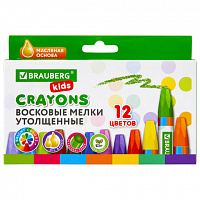 Восковые мелки утолщенные BRAUBERG KIDS, НАБОР 12 цветов, на масляной основе, 271693