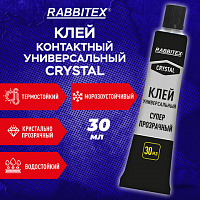 Клей универсальный "Crystal", СУПЕР ПРОЗРАЧНЫЙ кристальный, 30 мл, RABBITEX, 609815