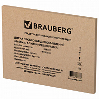 Доска пробковая для объявлений 45х60см, алюминиевая рамка, BRAUBERG Extra, 238307