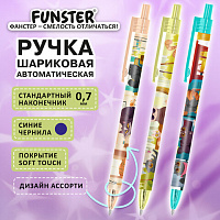 Ручка шариковая автоматическая с принтом FUNSTER "CUTE ANIMALS", корпус soft-touch, СИНЯЯ, пишущий узел 0,7 мм, линия письма 0,35 мм, 144402