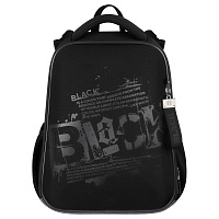 Ранец Berlingo Expert "Black" 37*28*16см, 2 отделения, 2 кармана, анатомическая спинка.