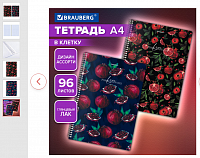 Тетрадь А4, 96 л., BRAUBERG, гребень, клетка, глянцевый лак, Гранаты, (микс в спайке), 405314