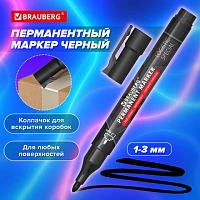 Маркер перманентный с колпачком для вскрытия коробок BRAUBERG LOGISTIC SPECIAL, ЧЕРНЫЙ, 1-3 мм, 152569