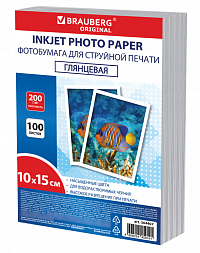 Фотобумага глянцевая, 10х15 см, 200 г/м2, односторонняя, 100 листов, ПАКЕТ, BRAUBERG ORIGINAL, 364407