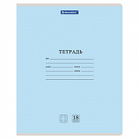 Тетрадь 18 л. BRAUBERG КЛАССИКА NEW клетка, обложка картон, СИНЯЯ, 105699