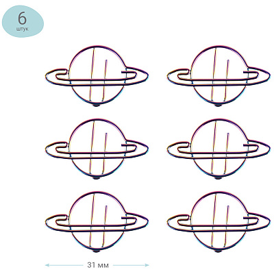 Скрепки фигурные 23мм, Meshu "Planets", 6шт., пакет с европодвесом