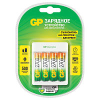 Зарядное устройство GP Е411 + 4шт акк. AA (HR06) 2700mAh (USB)