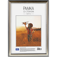 Рамка пластиковая 21*30см, OfficeSpace, №2, серебро