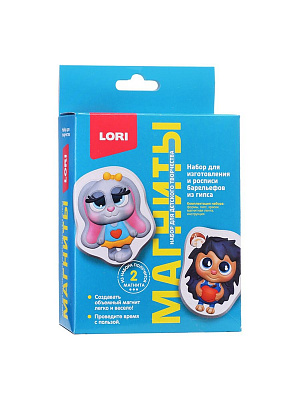 Магниты из гипса Лесные симпатяги LORI