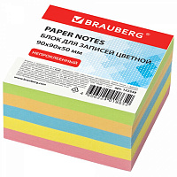 Блок для записей цветной 9*9*5 см BRAUBERG 80 г/м2  122339