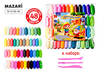 Пластилин СУПЕР ЛЁГКИЙ Mazari 48 цветов 13 грамм со стеками M-4198-48