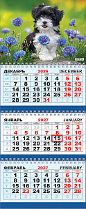 Календарь квартальный ТРИО на 2027 год ЖИВОТНЫЕ крепление пружина 295×730 мм в пакете  КТ-27-104