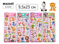 Наклейки декоративные Mazari ЖИВОТНЫЕ, 9.5*23 см, 4 дизайна, ОПП-упаковка  M-20742