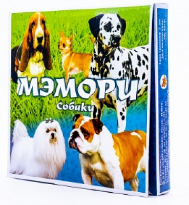 Игра Мэмори "Собаки" карточная Задира+