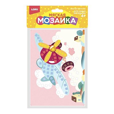 Мягкая мозайка малая Самолётик LORI  кэ020