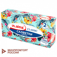 Салфетки косметические 100 шт. в картонном боксе 2-слойные, LAIMA "Everyday", 20х20 см, 113588
