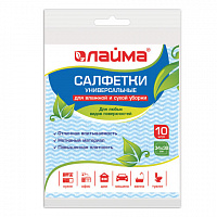Салфетки ВИСКОЗНЫЕ универсальные MEGA, 34х38 см, КОМПЛЕКТ 10 шт., 50 г/м2, синяя волна, LAIMA, К4119, 605499