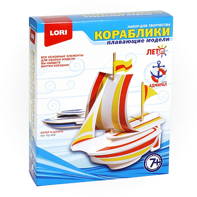 Изготовление моделей кораблей Катер и шхуна LORI