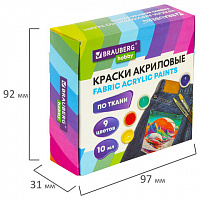 Краски акриловые по ткани 9 цветов по 10 мл BRAUBERG HOBBY, 192442